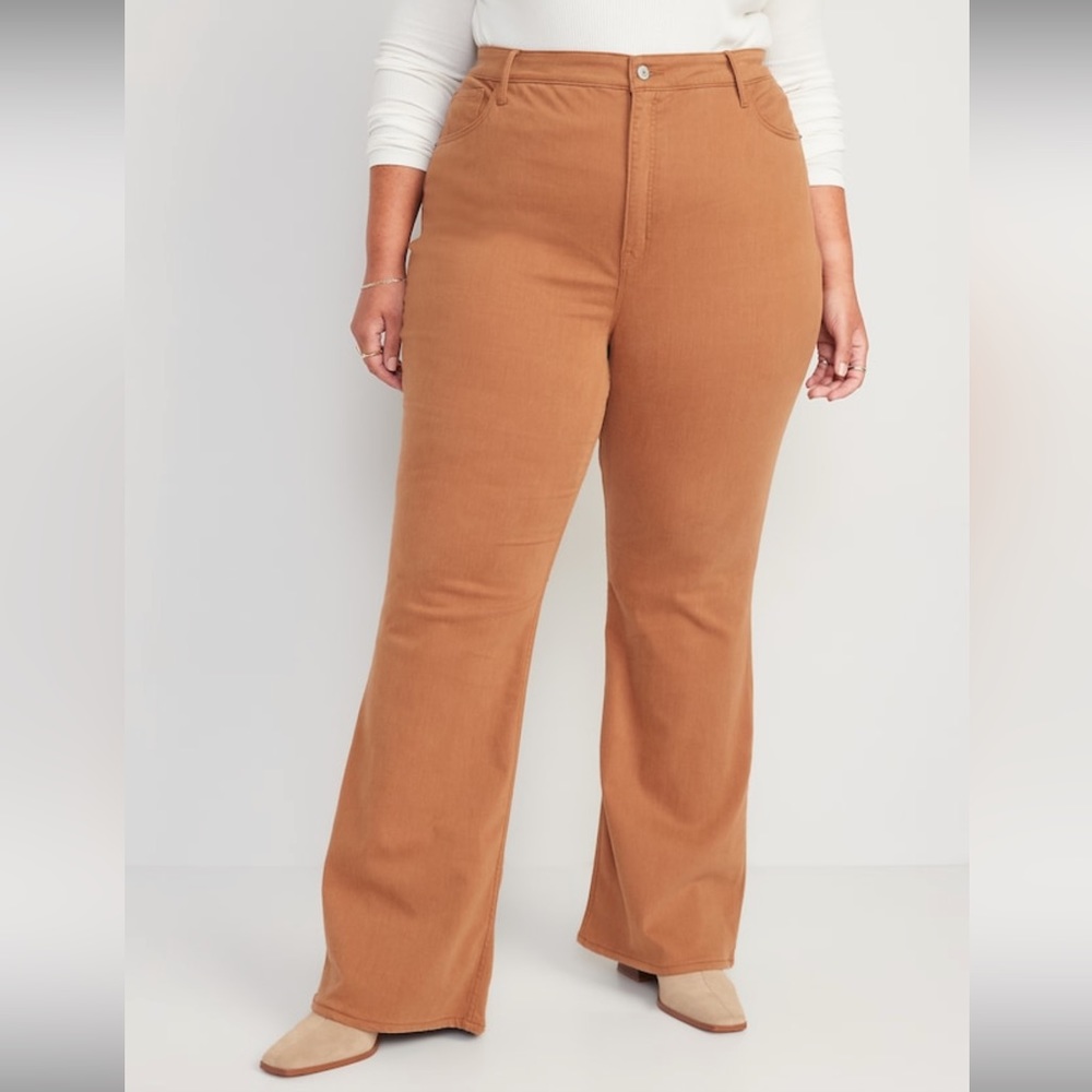 High Waisted Tan Flare Jeans